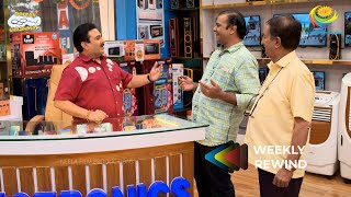 TMKOC  Weekly Rewind  Taarak Mehta Ka Ooltah Chashmah  तारक मेहता का उल्टा चश्मा EP 42454250 [upl. by Reinaldo309]