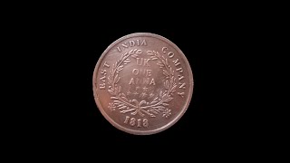 Old coin ramraj 8108403394 shots [upl. by Tutto]