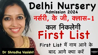 Delhi Nursery Admission 2024  Nursery Admission Delhi  Nursery School Admission 202425 [upl. by Phail]