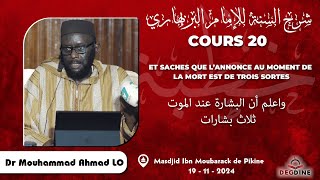 DIRECT Dr Mouhammad Ahmad LO  Charhou Sounnah 20 du 191124  شرح السنة للإمام البربهاري الدرس ٢٠ [upl. by Ibson505]