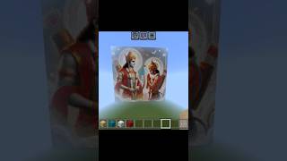 Hanuman ji pixelart aur ram ji pixelart Boss crafter bosscrafter minecraft hanuman ram pixelart [upl. by Mariette790]