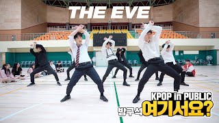 방구석 여기서요 엑소 EXO  전야前夜 The Eve  커버댄스 DANCE COVER [upl. by Anyl]