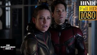 AntMan and the Wasp Official Trailer  Hindi  CliptoManiac INDIA [upl. by Lia178]