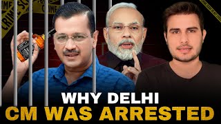 Why Arvind Kejriwal Arrested  Ary Sangwan [upl. by Onairotciv]