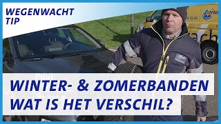 Wat is het verschil tussen winterbanden ❄️ en zomerbanden 🌞  Wegenwachttip [upl. by Yuille]