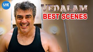 Vedalam Best Scenes  Best Scenes  Ajith Kumar  Lakshmi Menon  Shruti Hassan  Yogi Babu [upl. by Myrta]