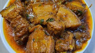 Pork curry  simple style Pork curry recipe  tasty Pork recipe [upl. by Ellehcan]