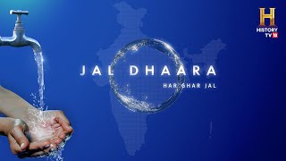 Jal Dhaara Har Ghar Jal  Full Episode  Jal Jeevan Mission India [upl. by Cousins]