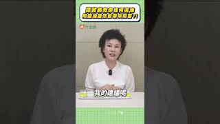 譚敦慈教你如何選油 用錯油居然會給身體帶來傷害 譚敦慈 麻油 飽和脂肪酸 不飽和脂肪酸 芥花油 豬油 葡萄籽油 [upl. by Ruder]