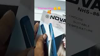 🥰Unboxing Amazon NOVA hair straightener 🥰 [upl. by Dante]