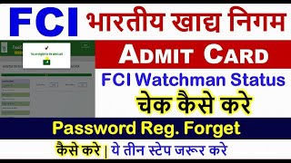 fci watchman admit card kaise download kare Haryana FCI Admit Card Status Check KareFCI Admit Card [upl. by Ahsen]