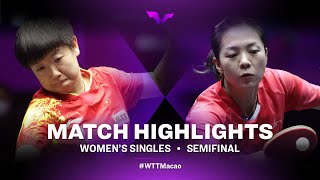 Highlights  Sun Yingsha vs Jia Nan Yuan  WS SF  WTT Champions Macao 2022 [upl. by Aenert944]