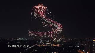 The dragon show series  2000drone light show  Crostars [upl. by Enajiram]