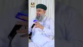 Khuda Ke Waaste Jald Unse Arz Haal Karo  Status  Owais Raza Qadri  2024 [upl. by Ulund]