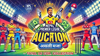 अब आयेगा असली मजा  NPL Franchisee Auction  A Total Of 16 Cor Bid On Npl Team  NPL 2024 [upl. by Terrene]