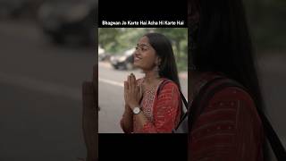 Bhagwan Jo Karte Hai Acha Hi Karte Hai viral trending motivation viralvideo shorts status [upl. by Etirugram]