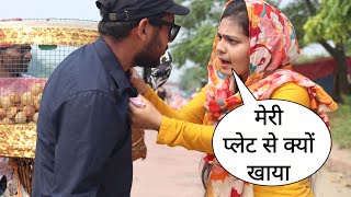 Pahli Baar Golgappa Prank Gone Wrong In Haridwar Uttrakhand By Desi Boy With Epic Reaction [upl. by Garek]