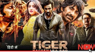 Ravi Tejas TIGER RAO  Superhit Hindi Dubbed Full Movie  Sree Leela South Action RomanticMovies [upl. by Eloc518]