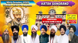 Gurdwara Sis Ganj Sahib Delhi LIVE  Katak Di Sangrand Vishesh Gurmat Samagam [upl. by Silirama]