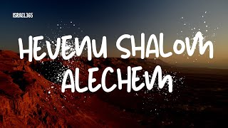 Music from Israel Hevenu Shalom Alechem [upl. by Aivizt197]