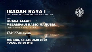 LIVE STREAMING IBADAH RAYA I  MINGGU 16 JANUARI 2022  0630 WIB [upl. by Constantia]