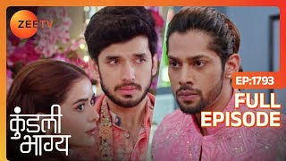 क्या Shaurya Rajveer amp Palki के रिश्ते को तोड़ने की कोशिश कर रहा है  Kundali Bhagya Full Ep 1793 [upl. by Ellohcin]