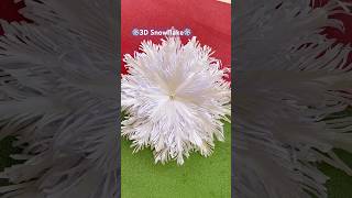 DIY 3D Snowflake for Christmas ❄️ christmas christmascrafts snowflakes [upl. by Anipsed]