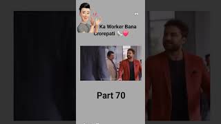 👉Part70👈 Hotel waiter bana crorepati shorts whatsapp googlego [upl. by Ssur155]