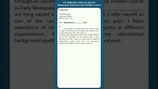 Job Application Letter on Newspaper Advertisement lettersapplications youtubeshorts [upl. by Ondine544]