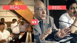 Real vs Reel Harshad Mehta Live Conference Jethmalani Suitcase Scene  Scam 1992 [upl. by Eniamej]