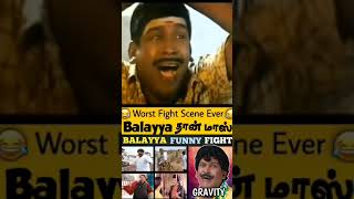 பாலையா மாஸ் சண்டைக் காட்சி Troll video  memes  celebrity troll videos davidsadhana [upl. by Gates]