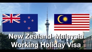 WORKING OVERSEAS Malaysia Working Holiday Visa New Zealand English [upl. by Llehsor]