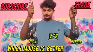 Konsa mouse better hai Zook ya Zebion full video [upl. by Chemarin]