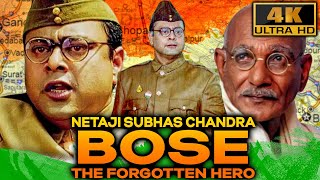 Independence Day Special Movie  Netaji Subhas Chandra Bose  Sachin Khedekar Kulbhushan Kharbanda [upl. by Samuele]