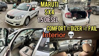 Maruti Suzuki SX4 एक time की Luxury और Comfortable Sedan ll ₹8 Lakhs worth [upl. by Sontich]