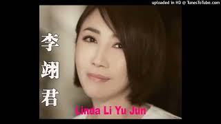 tie shi xin chang  linda li yi jun 铁石心肠 [upl. by Aitnyc]