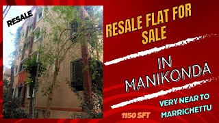 RESALE FLAT FOR SALE IN MANIKONDA EMPLOYEES COLONY manikonda alkapur MARRICHETU [upl. by Aicak216]