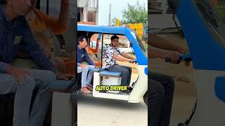 I Became Auto Driver For A Day [upl. by Abbotsun]