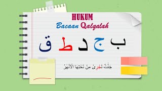 HUKUM BACAAN QALQALAH [upl. by Mathias]