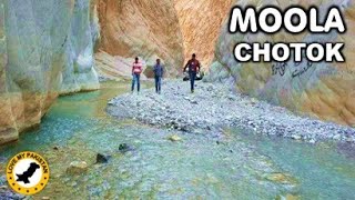 Special Edition Moola Chotok  Khuzdar District  Balochistan  Pakistan [upl. by Ellerret303]