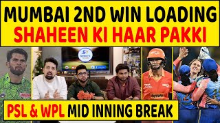 🔴PSL amp WPL LIVE MUMBAI NE GUJRAT PAR KASAA SIKANJA LAHORE KA FLOP SHOW JAARI [upl. by Eicarg]