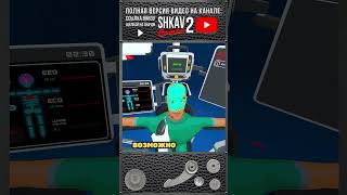 ФЕСТИВАЛЬ ПЛОТНИКОВ surgineer surgineervr vr [upl. by Lemert]