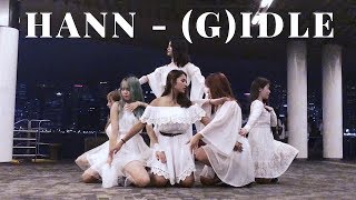 KPOPINPUBLIC 여자아이들GIDLE  한一HANNAlone DANCE COVER [upl. by Deckert]