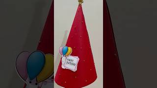 Making of Birthday Hat😍 shorts diy shortvideo trending ytshorts hatmaking craft [upl. by Flavian389]