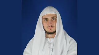 Fatih Seferagic NEW 2021 JUZ 29 TABARAK FULL  SURAH MULK HAAQAH QIYAMAH  RELAXING SOOTHING [upl. by Haletta]