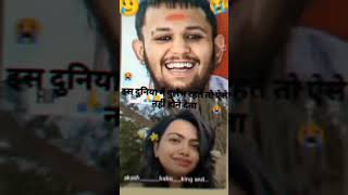 Durlabh Kashyap ki new video 👿 badmashi song trending shortvideos ytshorts whatsappstatus 👿 [upl. by Noami]