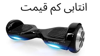 Hoverboard in Pakistan  Hoverboard Price in Pakistan  Hoverboard Electric Scooter in Pakistan [upl. by Aivart581]