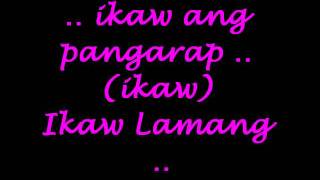 ikaw lamang janno amp jaya with lyrics [upl. by Notac]