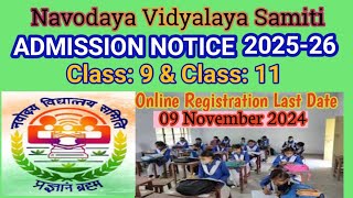 Navodaya Vidyalaya SamitiNVSAdmission Notice 202526 Class 9 amp Class 11ShortGuide123youtube [upl. by Friedland]