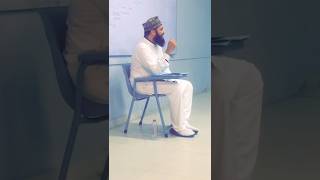 Mahmood Ul Hassan reciting Qaseeda Burda Shareef in Classroom  SSUET [upl. by Kepner]